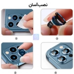 محافظ لنز رینگی شیائومی شیائومی Poco M7 Pro 5G