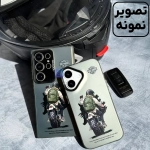 قاب موتور سوار گوشی آیفون 16 پرو مکس برند So cool