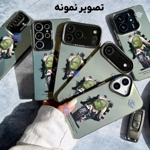 قاب موتور سوار گوشی آیفون 16 پرو مکس برند So cool