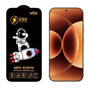 گلس آنتی استاتیک Space Man ESD گوشی شیائومی 17 پرو