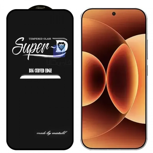 گلس سوپر دی شیائومی 17