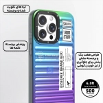 قاب یانگ کیت اورجینال The Secret Color آیفون 14 پرو مکس