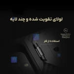 گارد لنز استندی Nillkin CarboProp Magnetic گوشی Z FOLD 7 همراه با جای قلم
