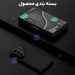 گارد لنز استندی Nillkin CarboProp Magnetic گوشی Z FOLD 7 همراه با جای قلم