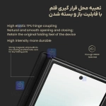 گارد لنز استندی Nillkin CarboProp Magnetic گوشی Z FOLD 7 همراه با جای قلم