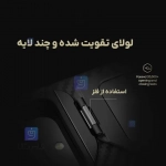 قاب لنز دودی استندی Nillkin CarboProp Magnetic گوشی Z FOLD 7