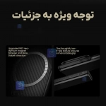 قاب لنز دودی استندی Nillkin CarboProp Magnetic گوشی Z FOLD 7
