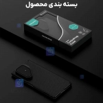 قاب لنز دودی استندی Nillkin CarboProp Magnetic گوشی Z FOLD 7