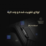 قاب لنز دودی استندی همراه با قلم Nillkin CarboProp Magnetic گوشی Z FOLD 7