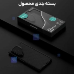 قاب لنز دودی استندی همراه با قلم Nillkin CarboProp Magnetic گوشی Z FOLD 7