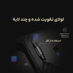 گارد لنز استندی همراه با قلم Nillkin CarboProp Magnetic گوشی Z FOLD 7