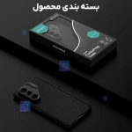 گارد لنز استندی همراه با قلم Nillkin CarboProp Magnetic گوشی Z FOLD 7