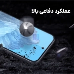 گلس شفاف نیلکین H+ Pro گوشی گوگل پیکسل 10