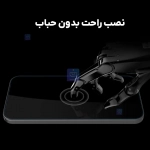 گلس شفاف نیلکین H+ Pro گوشی گوگل پیکسل 10
