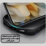 گارد دودی نیلکین Super Frosted Shield Pro Clear case گوشی گوگل پیکسل 10