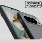 گارد دودی نیلکین Super Frosted Shield Pro Clear case گوشی گوگل پیکسل 10