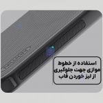 گارد دودی نیلکین Super Frosted Shield Pro Clear case گوشی گوگل پیکسل 10