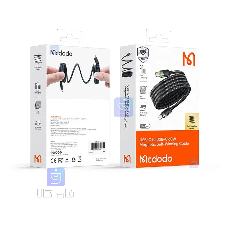 کابل شارژ تایپ‌سی مگنتی 60w مک‌دودو مدل CA-2000 | فارس کالا