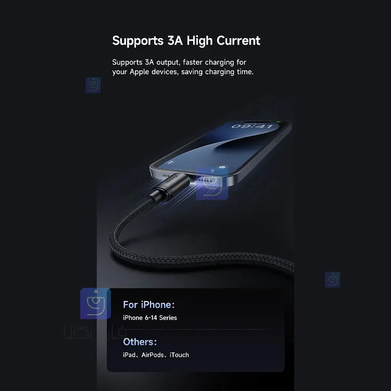 کابل شارژ لایتنینگ کارپلی مک‌دودو مدل CA-2030 | فارس کالا