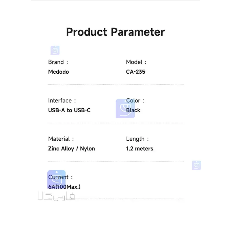 کابل شارژ 100 وات USB به Type-C مک‌دودو CA-2350 | فارس کالا