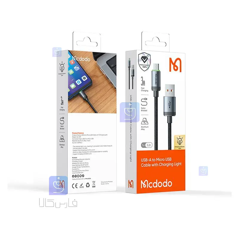 کابل شارژ سریع USB به میکرو مدل MCDODO CA-3990 | فارس کالا