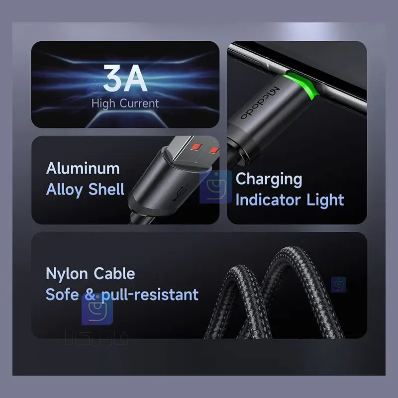 کابل شارژ سریع USB به میکرو مکدودو مدل MCDODO CA-3990 MCDODO CA 3990 USB to Micro USB Fast Charging Cable 2 8 کابل شارژ سریع USB به میکرو مدل MCDODO CA-3990 | فارس کالا