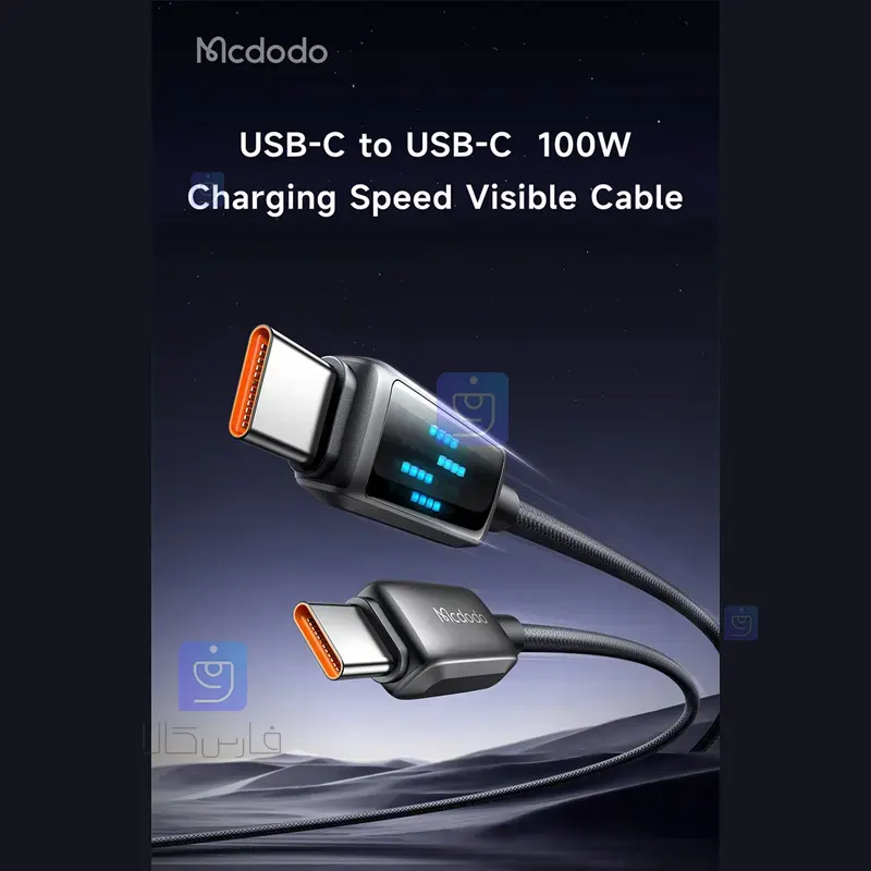 کابل شارژ تایپ‌سی به تایپ‌سی مک‌دودو CA-4250 | فارس کالا