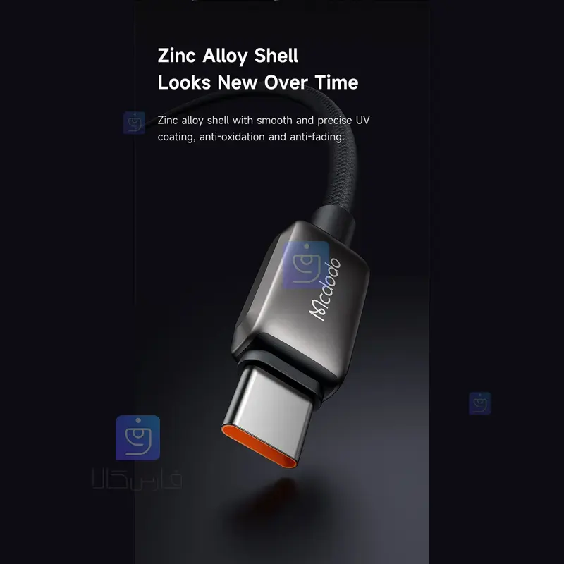 کابل شارژ تایپ‌سی به تایپ‌سی مک‌دودو CA-4250 | فارس کالا