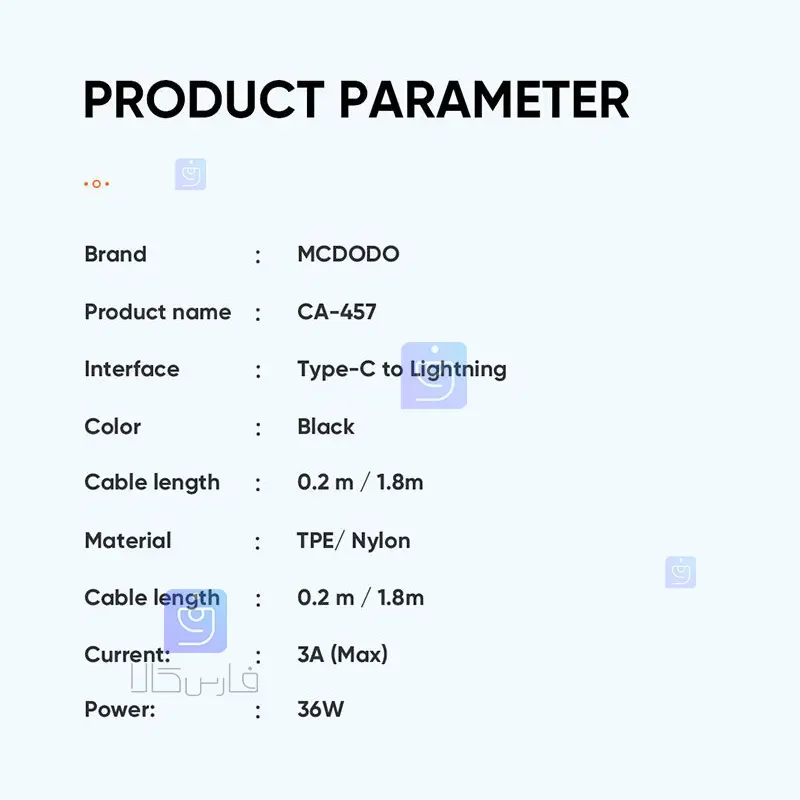 کابل شارژ سریع 36 واتی مک دودو مدل MCDODO CA-4571 | فارس کالا