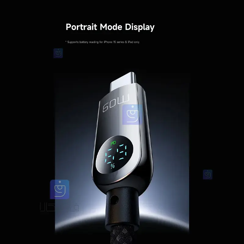 کابل شارژ سریع تایپ سی به تایپ سی 60 وات مدل MCDODO CA-4780 MCDODO CA 4780 60W Type C Fast Charging Cable 1 11 کابل شارژ سریع 60 وات تایپسی مکدودو CA-4780 | فارس کالا