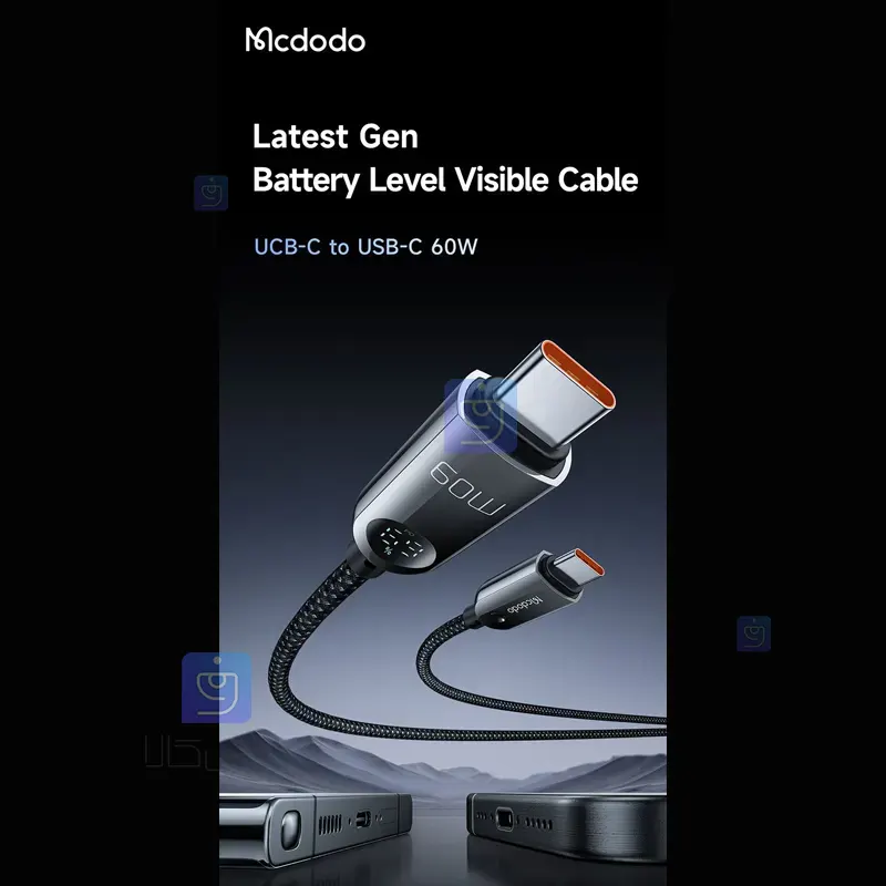 کابل شارژ سریع تایپ سی به تایپ سی 60 وات مدل MCDODO CA-4780 MCDODO CA 4780 60W Type C Fast Charging Cable 1 13 کابل شارژ سریع 60 وات تایپسی مکدودو CA-4780 | فارس کالا