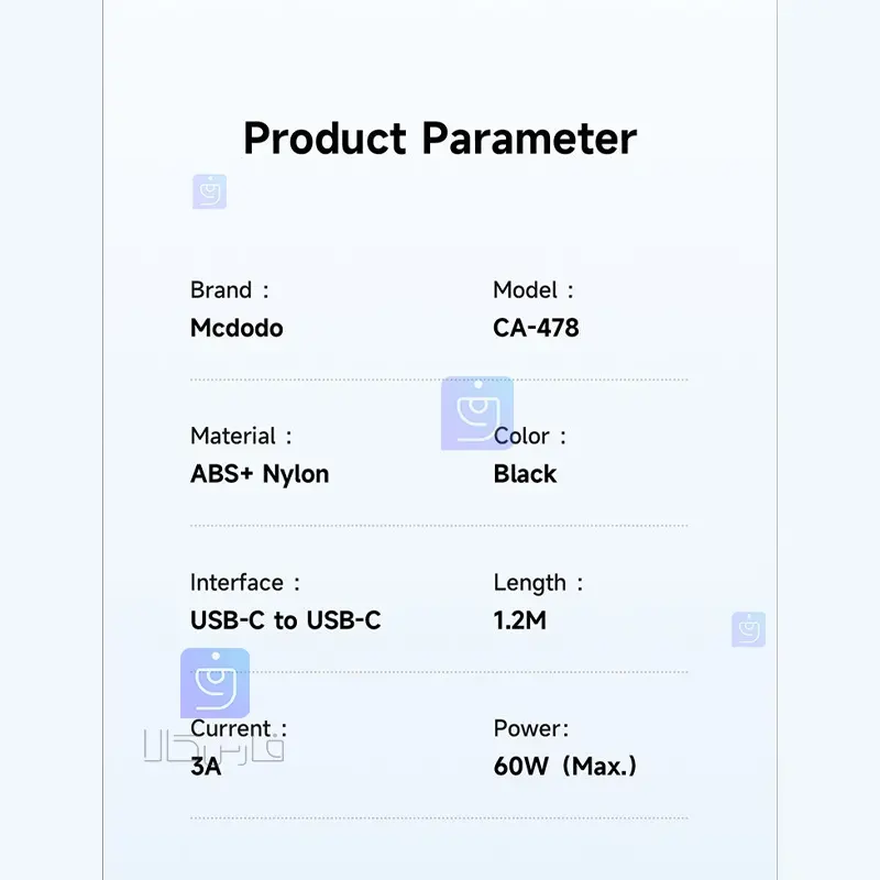 کابل شارژ سریع تایپ سی به تایپ سی 60 وات مدل MCDODO CA-4780 MCDODO CA 4780 60W Type C Fast Charging Cable 1 4 کابل شارژ سریع 60 وات تایپسی مکدودو CA-4780 | فارس کالا
