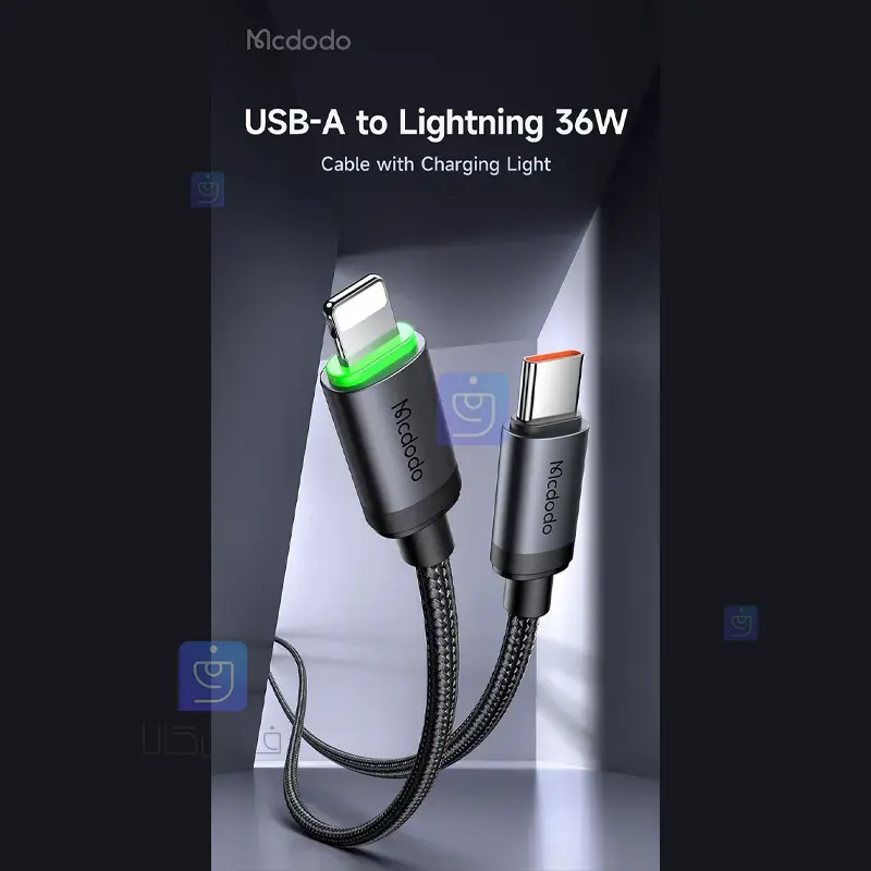 کابل شارژ تایپ سی به لایتنینگ کارپلی مدل MCDODO CA-4820 | فارس کالا