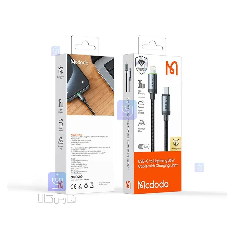 کابل شارژ تایپ سی به لایتنینگ کارپلی مدل MCDODO CA-4820 | فارس کالا