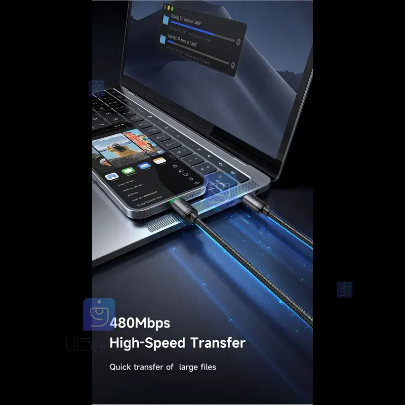 کابل شارژ تایپ سی به لایتنینگ کارپلی مدل MCDODO CA-4820 | فارس کالا