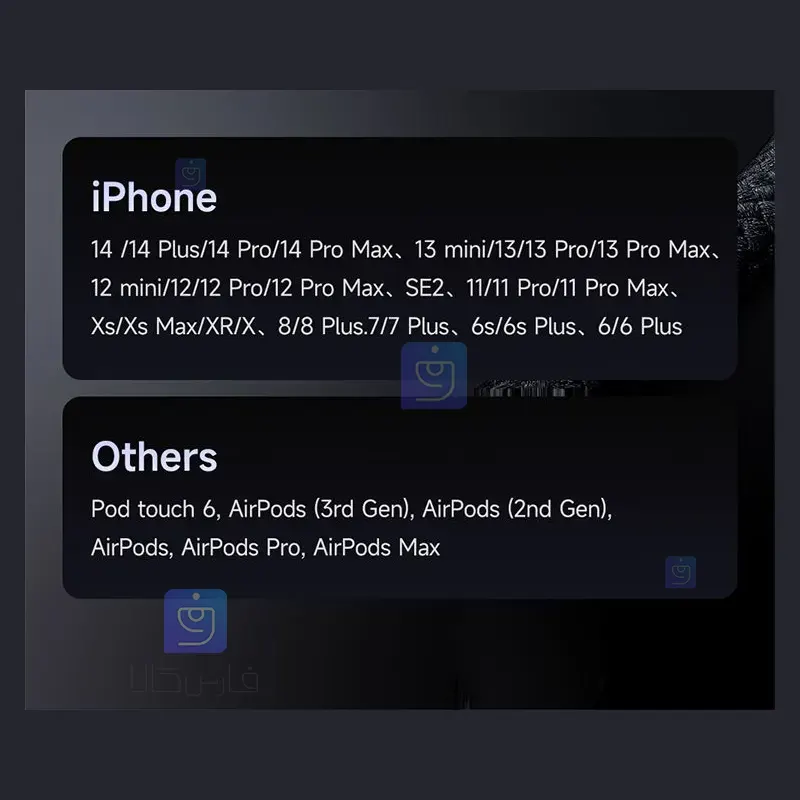 کابل شارژ لایتنینگ 3 آمپر مک‌دودو CA-5250 | فارس کالا