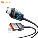 کابل شارژ سریع لایتنینگ 3 آمپر با نمایشگر دیجیتال مدل MCDODO CA-5250