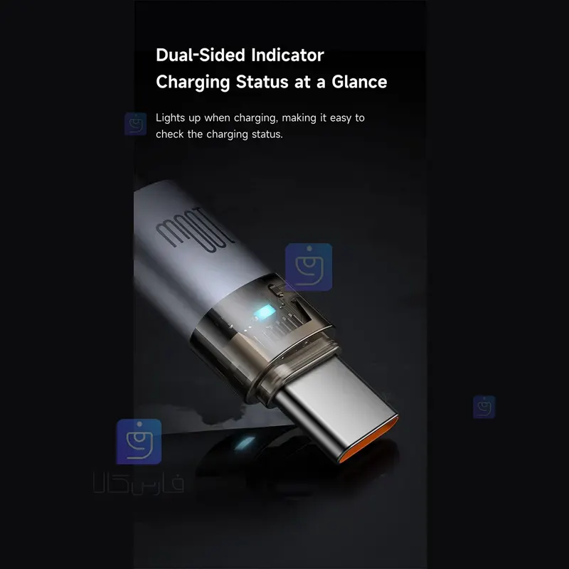 کابل شارژ سریع Type-C به Type-C مک‌دودو CA-558 | فارس کالا