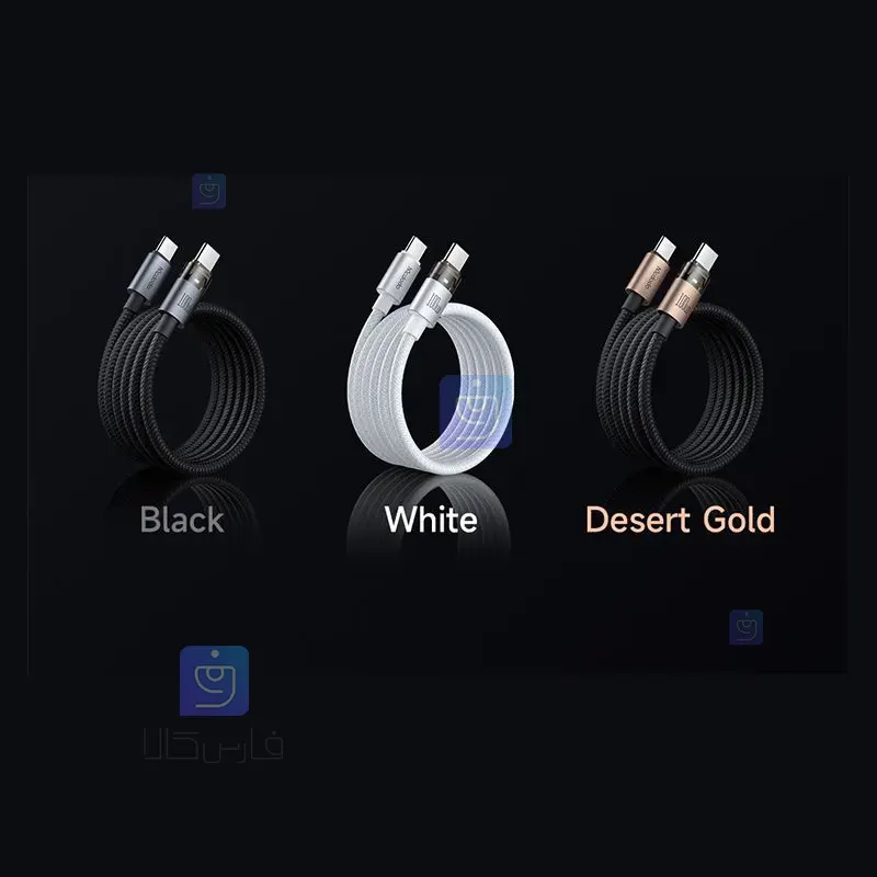 کابل شارژ سریع Type-C به Type-C مک‌دودو CA-558 | فارس کالا