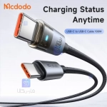 کابل شارژ سریع تایپ سی به تایپ سی 100وات مدل MCDODO CA-558