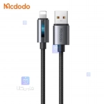 کابل شارژ سریع لایتنینگ 3 آمپر نشانگر ضربانی مدل MCDODO CA-5660