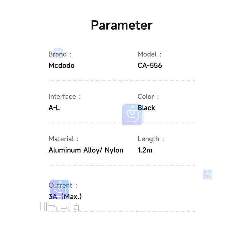 کابل لایتنینگ مک‌دودو CA-5660 | شارژ سریع 3 آمپر | فارس کالا
