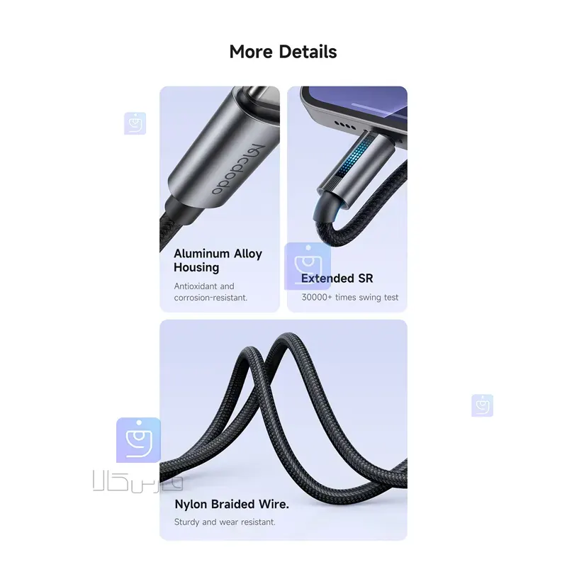 کابل شارژ سریع 100 وات تایپ‌سی مک‌دودو CA-5740 | فارس کالا