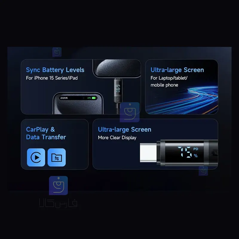 کابل شارژ سریع تایپ‌سی 60 وات مک‌دودو CA-5780 | فارس کالا