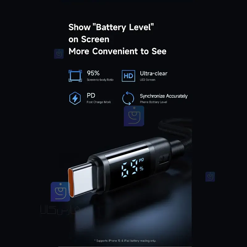 کابل شارژ سریع تایپ‌سی 60 وات مک‌دودو CA-5780 | فارس کالا