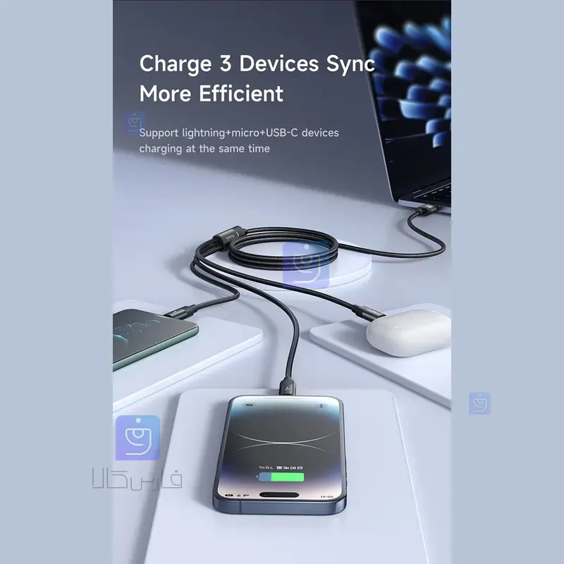 کابل شارژ سه کاره مک‌دودو مدل MCDODO CA-5790 | فارس کالا