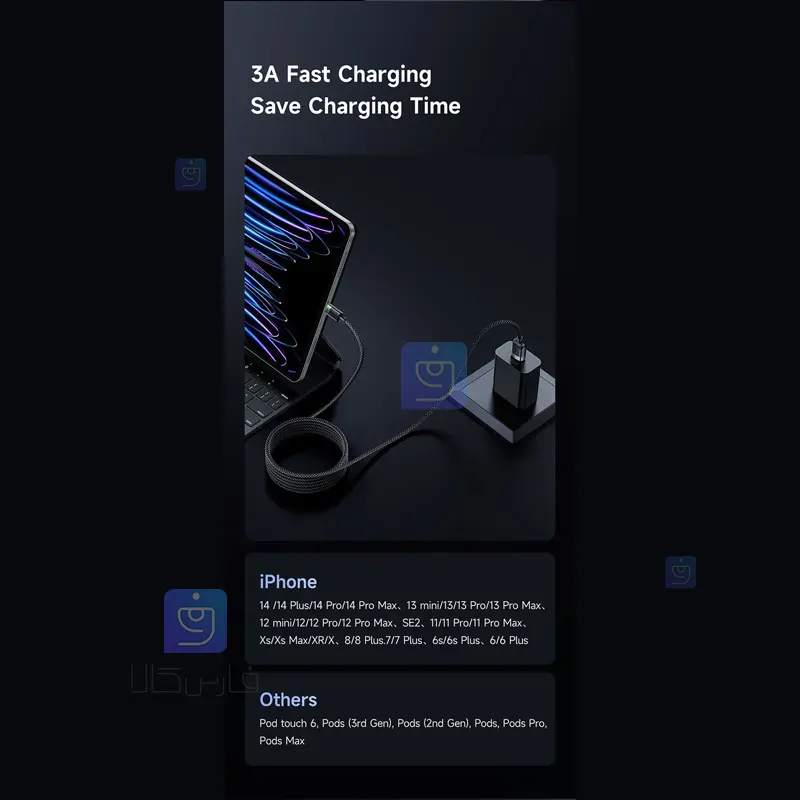 کابل شارژ لایتنینگ مگنتی 3 آمپر مک‌دودو CA-6000 | فارس کالا