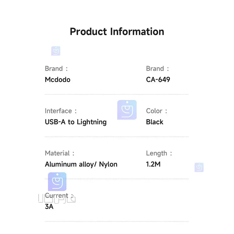 کابل شارژ سریع لایتنینگ 3 آمپر مک‌دودو مدل CA-6490 | فارس کالا