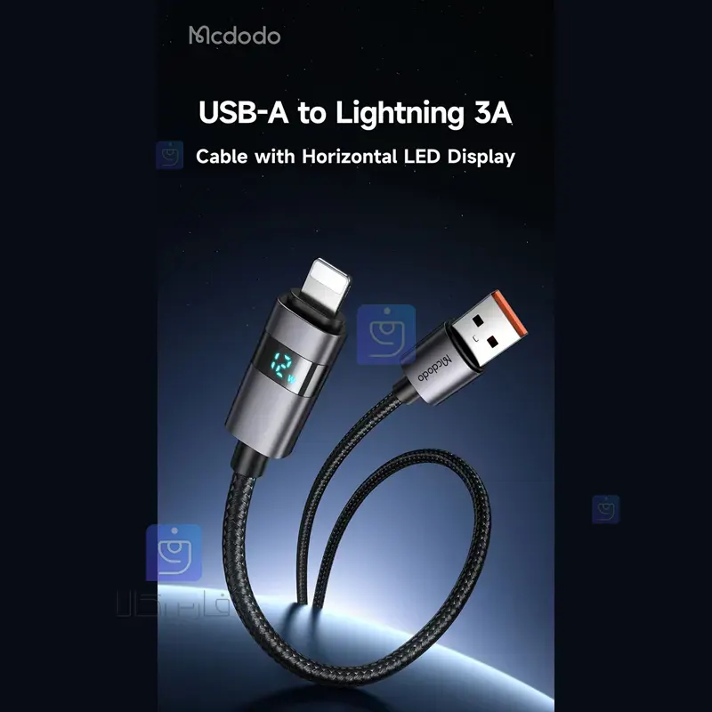 کابل شارژ سریع لایتنینگ 3 آمپر مک‌دودو مدل CA-6490 | فارس کالا