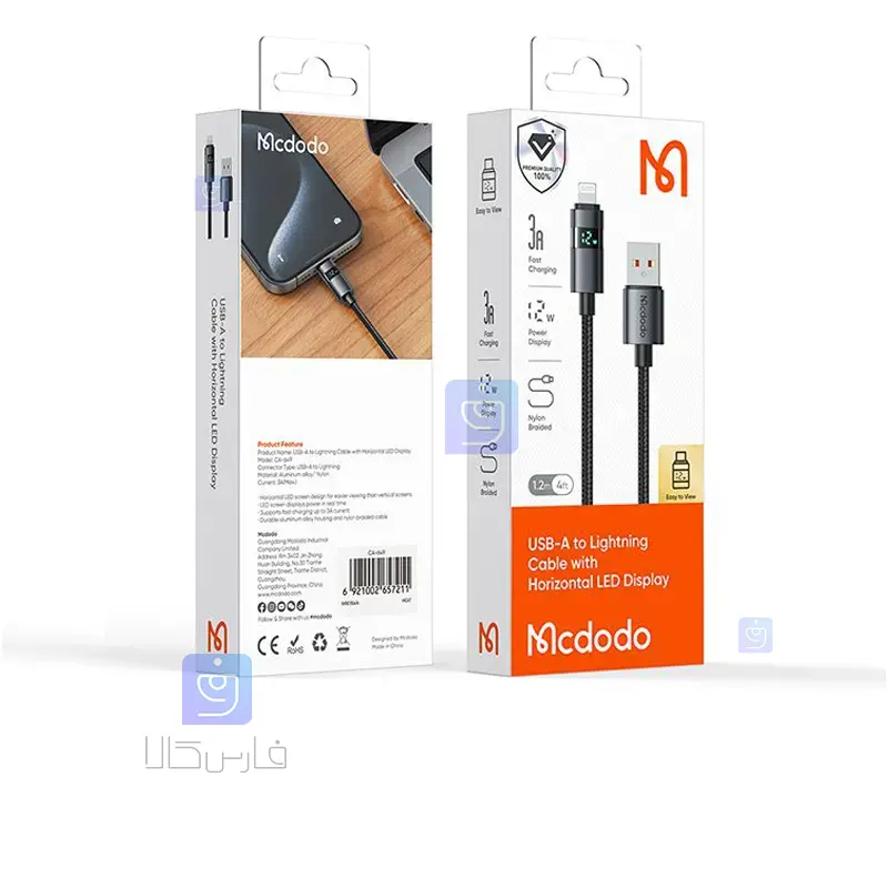 کابل شارژ سریع لایتنینگ 3 آمپر مک‌دودو مدل CA-6490 | فارس کالا